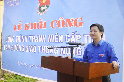 Lễ khởi công Công trình thanh niên cấp tỉnh năm 2018
