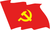 flag