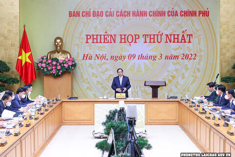 Thủ tướng yêu cầu 'đã nói phải làm', tạo đột phá cải cách hành chính trong năm 2022