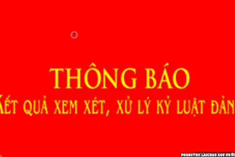 THÔNG TIN KỲ HỌP THỨ 11 CỦA ỦY BAN KIỂM TRA HUYỆN ỦY