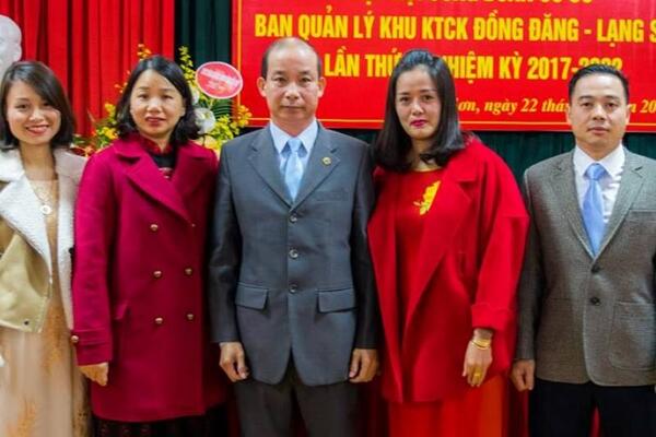 Ban Quản lý Khu KTCK Đồng Đăng – Lạng Sơn Tổ chức đại hội công đoàn cơ sở Lần thứ III nhiệm kỳ 2017-2022.