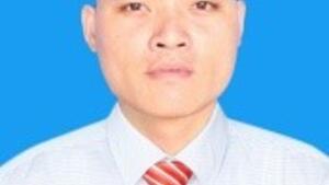 Phàn A Minh