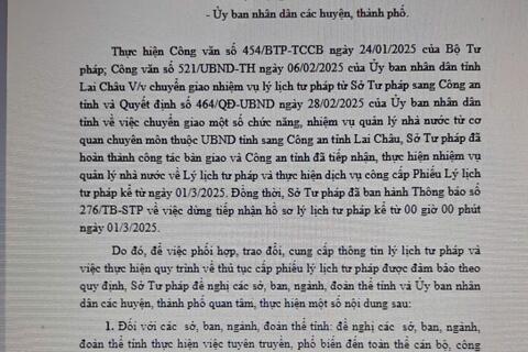 V/v chuyển giao nhiệm vụ lý lịch tư pháp từ Sở Tư pháp sang Công an tỉnh