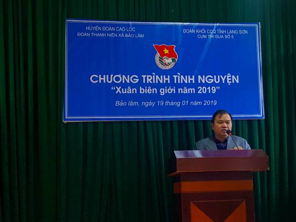 Doan TN 2.jpg